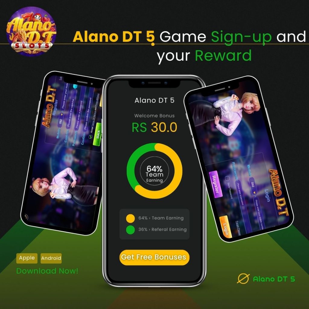 alano dt 5