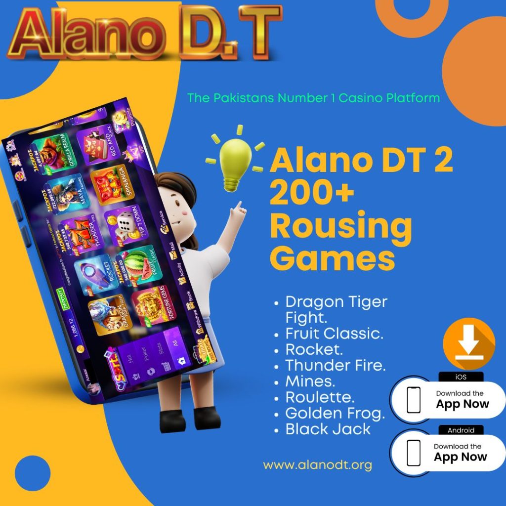 alano dt 2