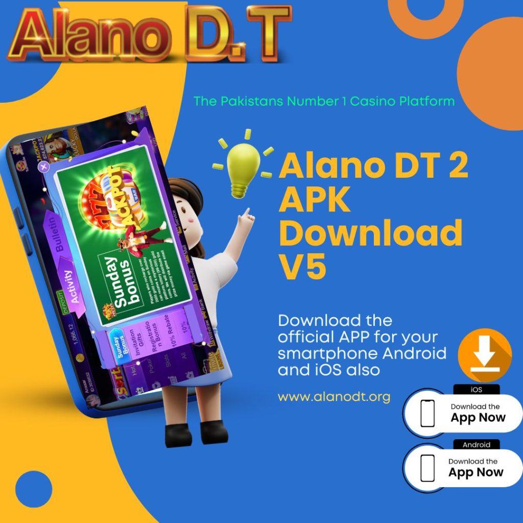 alano dt 2