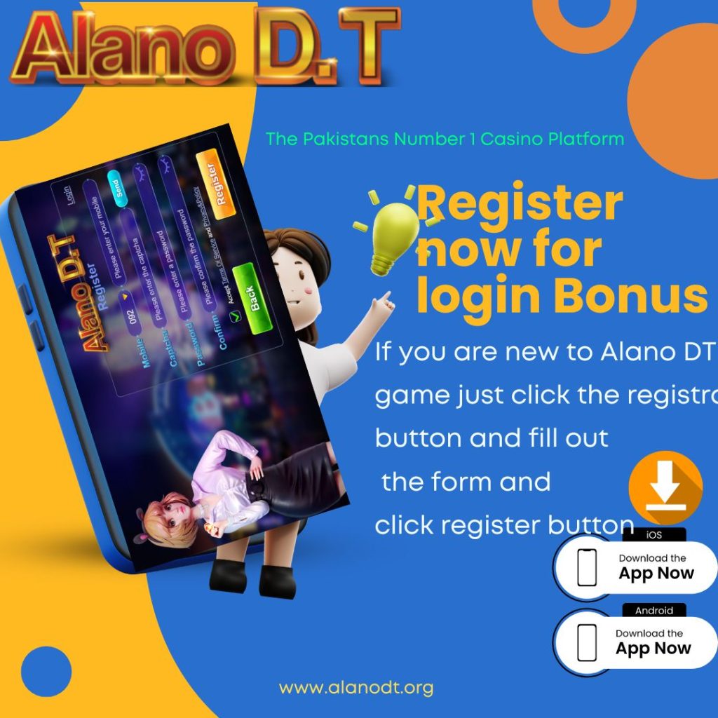 alano dt 2