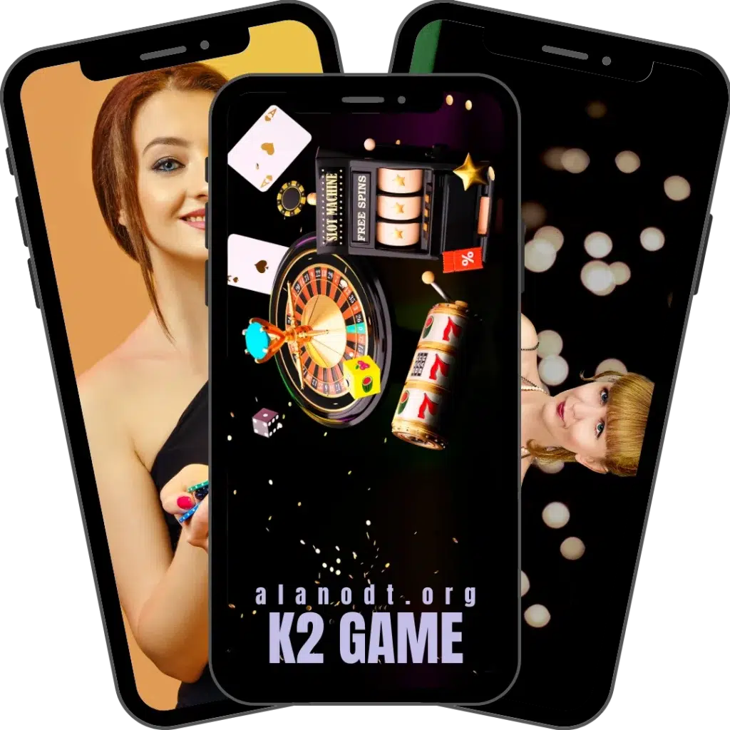 K2 Game